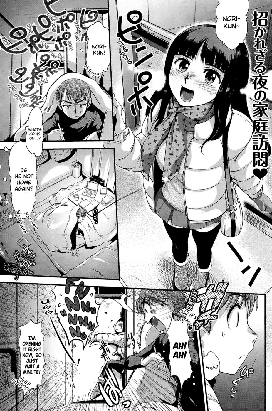 Hentai Manga Comic-Her Equation-Read-1